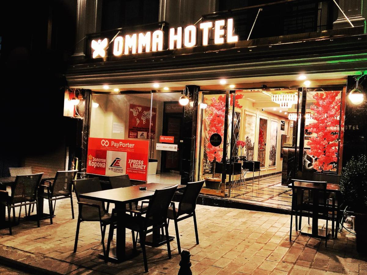 Omma Hotel Стамбул Экстерьер фото