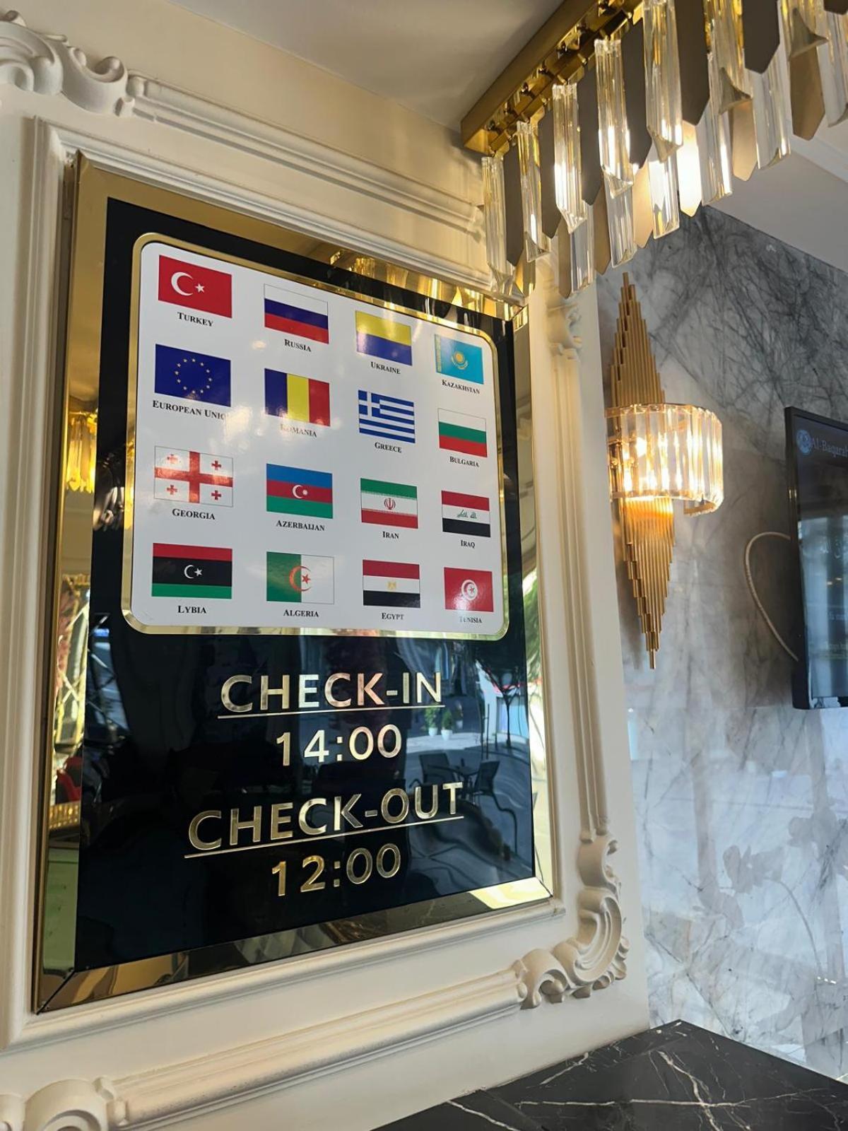 Omma Hotel Стамбул Экстерьер фото