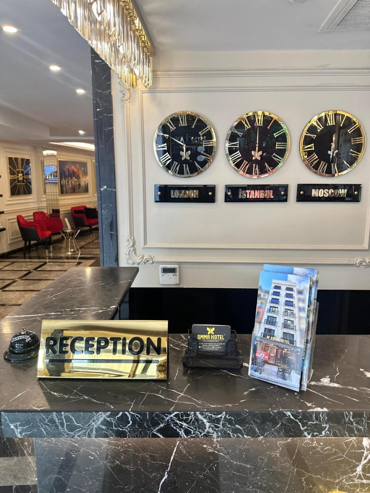 Omma Hotel Стамбул Экстерьер фото